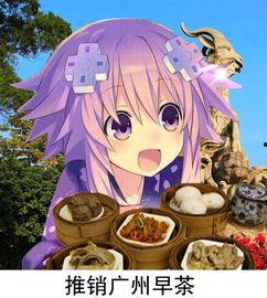 娱乐吃瓜酱小杰