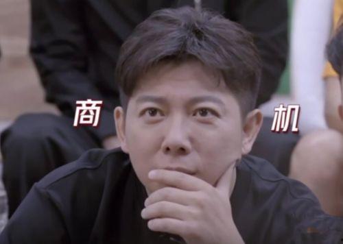 娱乐吃瓜君渣男大叔,渣男大叔的华丽转身