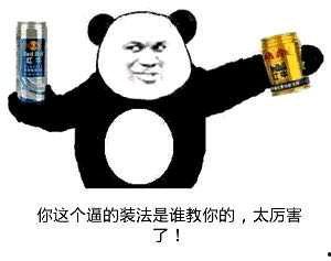 吃瓜娱乐轻量版,跟随吃瓜娱乐轻量版畅游娱乐圈