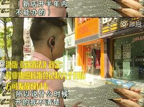 在线观看吃瓜群众视频大全,全网热门吃瓜群众视频大盘点