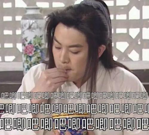 娱乐圈吃瓜最热闹的一次,揭秘最热闹的一次事件幕后真相