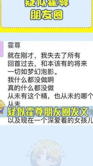 吃瓜娱乐封面怎么做,揭秘明星幕后故事与热点事件