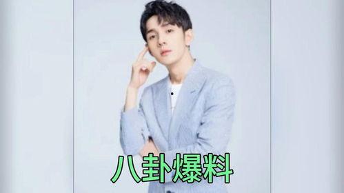 娱乐圈吃瓜爆料群