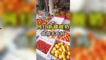 娱乐频道吃瓜,揭秘明星幕后故事