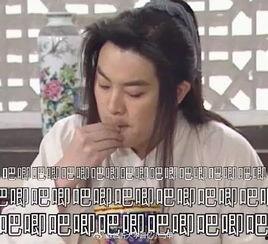 把你吃瓜变成娱乐圈了什么意思