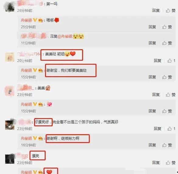 娱乐吃瓜 大爆料百度云