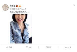 吃瓜娱乐圈二字网名,揭秘幕后风云