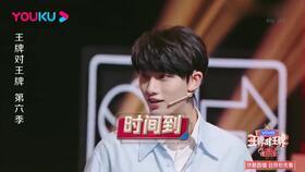 娱乐吃瓜君七七事件,娱乐吃瓜君的争议瞬间