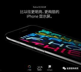 娱乐吃瓜酱苹果手机下载