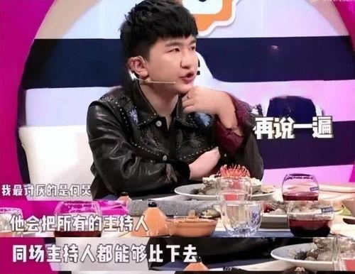 娱乐圈吃瓜的直播,揭秘明星幕后故事，吃瓜群众狂欢盛宴