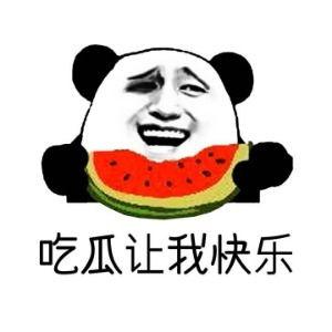 吃瓜群众的英文怎么说,Evaluating the English Expression 'Eating Watermelons' and Its Parallels in Popular Culture