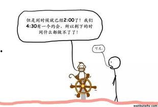 拖延症娱乐吃瓜酱,娱乐吃瓜酱的趣味生活