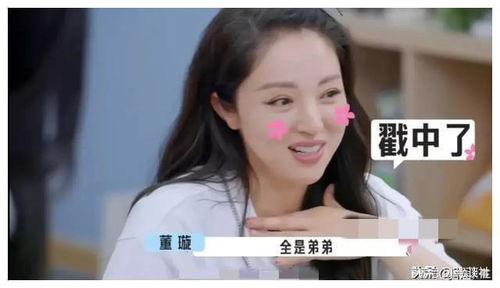 娱乐圈吃瓜爆料助理是谁,揭秘神秘助理身份大揭秘