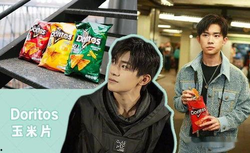 娱乐圈吃瓜科普,那些你不知道的幕后故事与真相