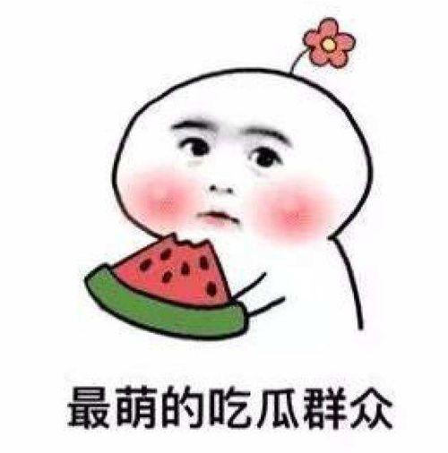 娱乐吃瓜酱背景图片大全,揭秘热门背景图片背后的故事